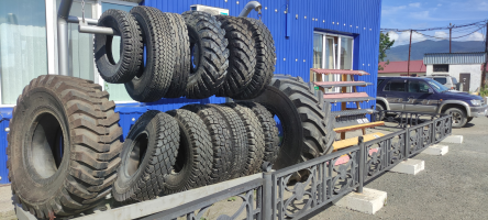 Всероссийская универсальная электронная торговая площадка LOT-ONLINE.RU