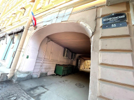 Всероссийская универсальная электронная торговая площадка LOT-ONLINE.RU