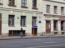 Всероссийская универсальная электронная торговая площадка LOT-ONLINE.RU