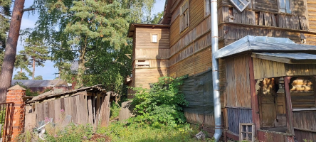 Всероссийская универсальная электронная торговая площадка LOT-ONLINE.RU