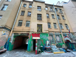Всероссийская универсальная электронная торговая площадка LOT-ONLINE.RU
