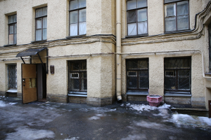 Всероссийская универсальная электронная торговая площадка LOT-ONLINE.RU
