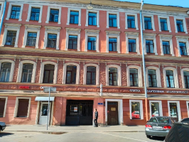 Всероссийская универсальная электронная торговая площадка LOT-ONLINE.RU