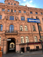 Всероссийская универсальная электронная торговая площадка LOT-ONLINE.RU
