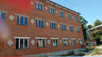 Всероссийская универсальная электронная торговая площадка LOT-ONLINE.RU