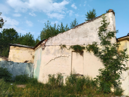 Всероссийская универсальная электронная торговая площадка LOT-ONLINE.RU