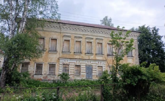 Всероссийская универсальная электронная торговая площадка LOT-ONLINE.RU