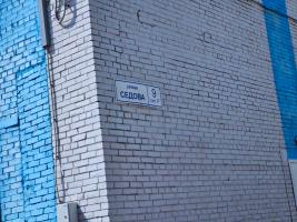 Всероссийская универсальная электронная торговая площадка LOT-ONLINE.RU